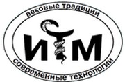 Институт традиционной медицины м. Университет