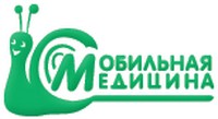 Медицинский центр «Мобильная медицина» Москва