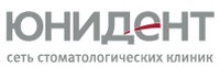 Стоматология «Юнидент» Москва