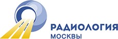 Центр медицинской радиологии Москва