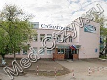 Стоматологическая поликлиника на Львовской