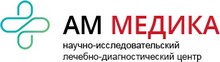 Клиника «Ам Медика» Казань