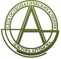 Остеопатическая клиника Артёмова в Перово