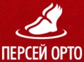 Ортопедический центр «Персей» Москва