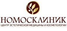 «Номосклиник» Москва