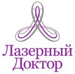 Медицинский центр «Лазерный доктор» Москва