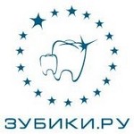 Стоматология Зубики на Белорусской
