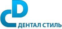 Стоматология «Дентал Стиль» Курская