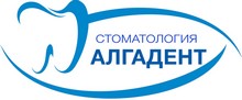 Стоматология «Алгадент» Казань