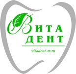 Стоматология Вита Дент на Тверской