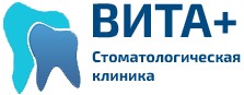 Стоматология Вита+ Москва