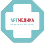 Медицинский центр «Артмедика» Москва
