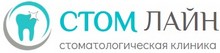 Стоматология «Стом Лайн» Москва