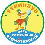 Детская стоматология «Уткинзуб» Москва