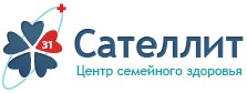 Медицинский центр «САТЕЛЛИТ» Москва