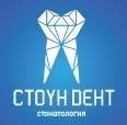 Стоматология «Стоун Дент» Москва