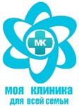 «Моя Клиника» г. Москва