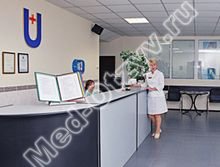 Медицинский центр Юнимед-С 26 Бакинских Комиссаров