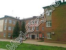 Железнодорожная больница Белгород
