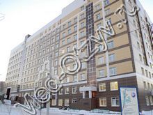 Перинатальный центр областной больницы Брянск