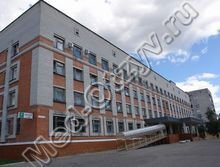 больница 2 Брянск