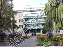 Больница №4 Брянск