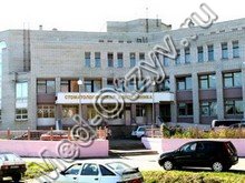 Стоматологическая поликлиника №3 Брянск