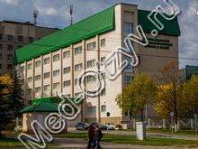 Центр трансплантологии Минск
