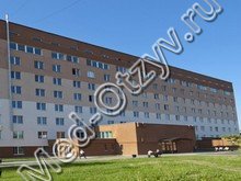 Жлобинская центральная районная больница