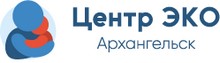 Центр ЭКО Архангельск