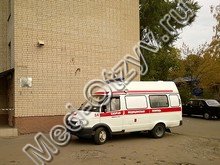 Станция скорой медицинской помощи Воронеж