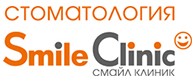 Стоматология Смайл клиник Москва