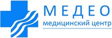 Медицинский центр Медео Москва