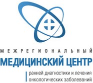 Центр онкологии на Остужева Воронеж