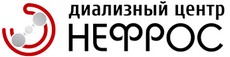 Нефрос Белореченск