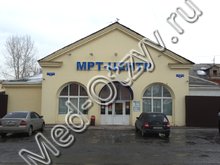 Центр МРТ «Евромед» Красноярск
