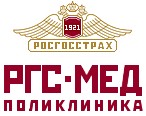 Поликлиника «РГС-МЕД» Сыктывкар