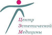 Центр эстетической медицины Сыктывкар