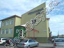 Медицинский центр Минусинск на Ванеева