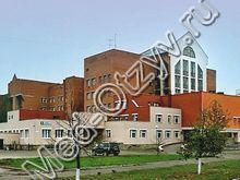 Областной клинический госпиталь ветеранов войн Ярославль