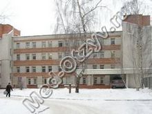 Больница №2 на Суздальском Ярославль
