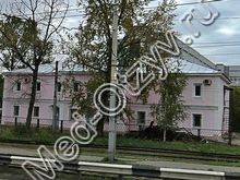 СПИД центр Ярославль
