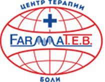 Центр терапии боли на Дербеневской