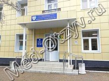 Поликлиника №4 на Супруна Севастополь