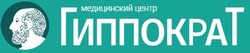 Наркологическая клиника «Гиппократ» Москва