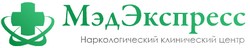 Наркологическая клиника «МедЭкспресс» Москва