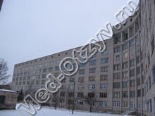Новгородская областная больница