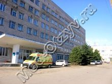 Областная детская больница Великий Новгород