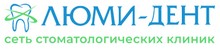 Стоматология «Люми Дент» Киев