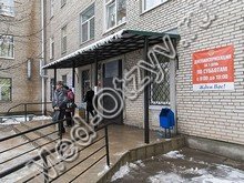 Поликлиника №2 на Коммунальной Псков